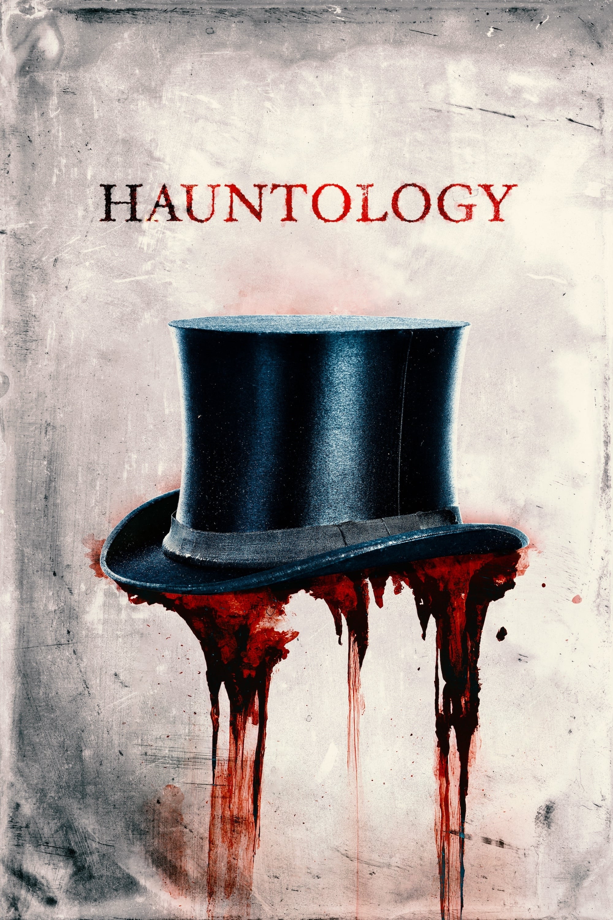 Постер Hauntology